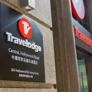3* 酒店 中环荷李活道彩鸿酒店