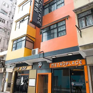 3* 酒店 城汇奥运